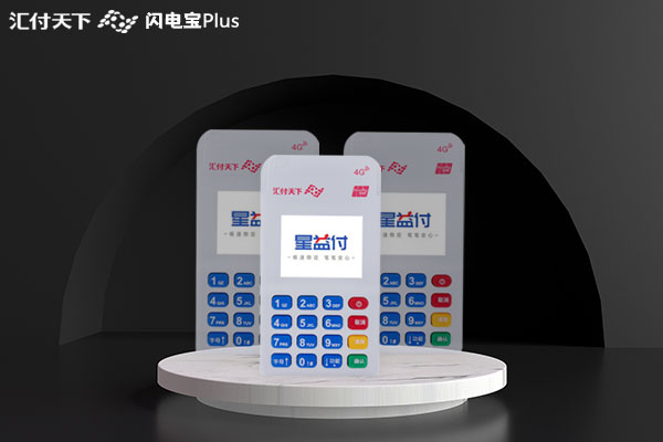 注册钱宝时身份认证失败怎么回事？