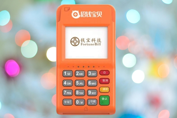 如何避开银行风控雷区？钱宝电签使用的3个核心逻辑与实操指南